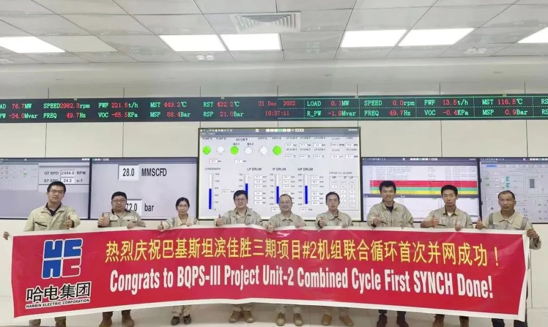bifa·必发(中国区)唯一官方网站