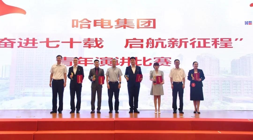 bifa·必发(中国区)唯一官方网站
