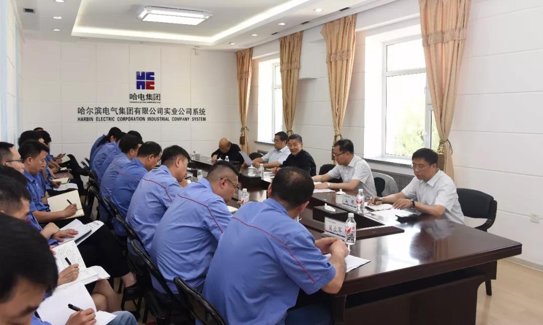 bifa·必发(中国区)唯一官方网站