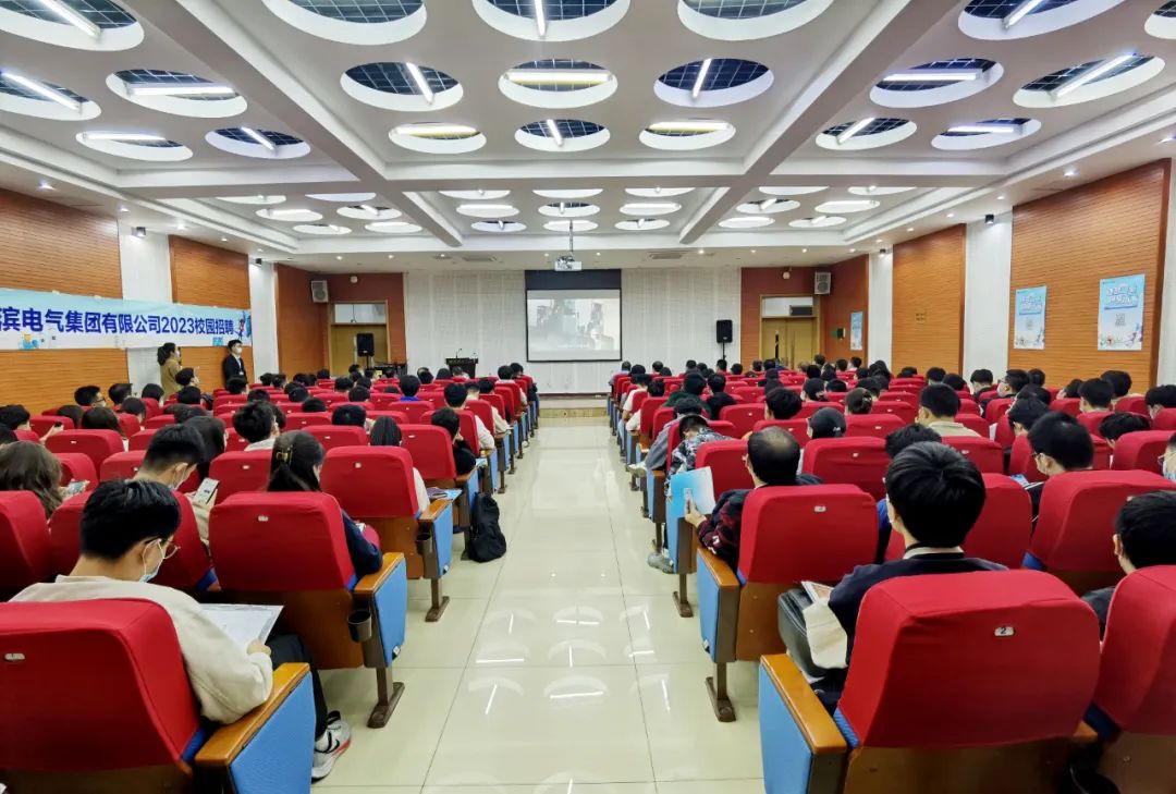 bifa·必发(中国区)唯一官方网站