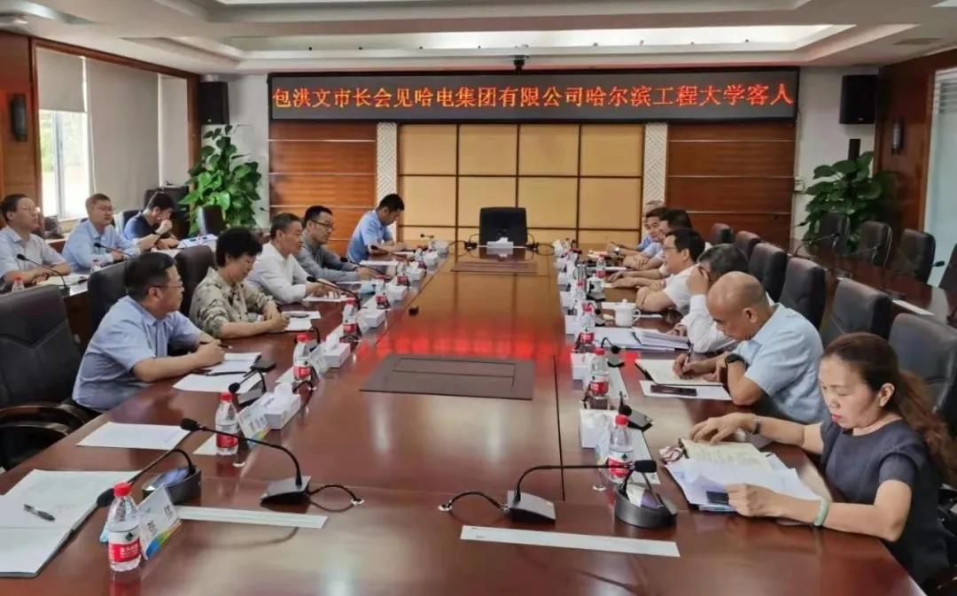 bifa·必发(中国区)唯一官方网站