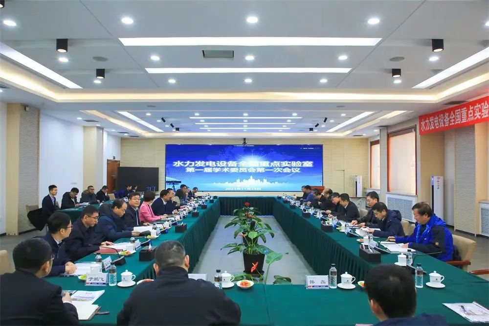 bifa·必发(中国区)唯一官方网站