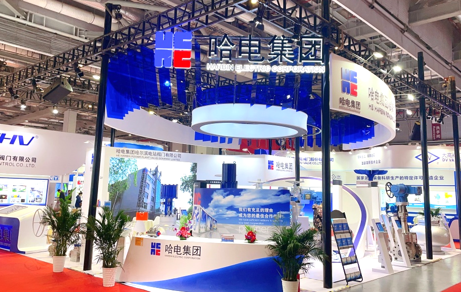 83C5D1D458D4FD00714FC924B14_BEF47958_114E59.png?e= bifa·必发(中国区)唯一官方网站