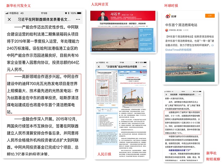 bifa·必发(中国区)唯一官方网站