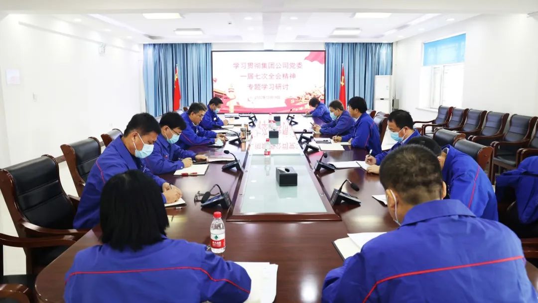 bifa·必发(中国区)唯一官方网站