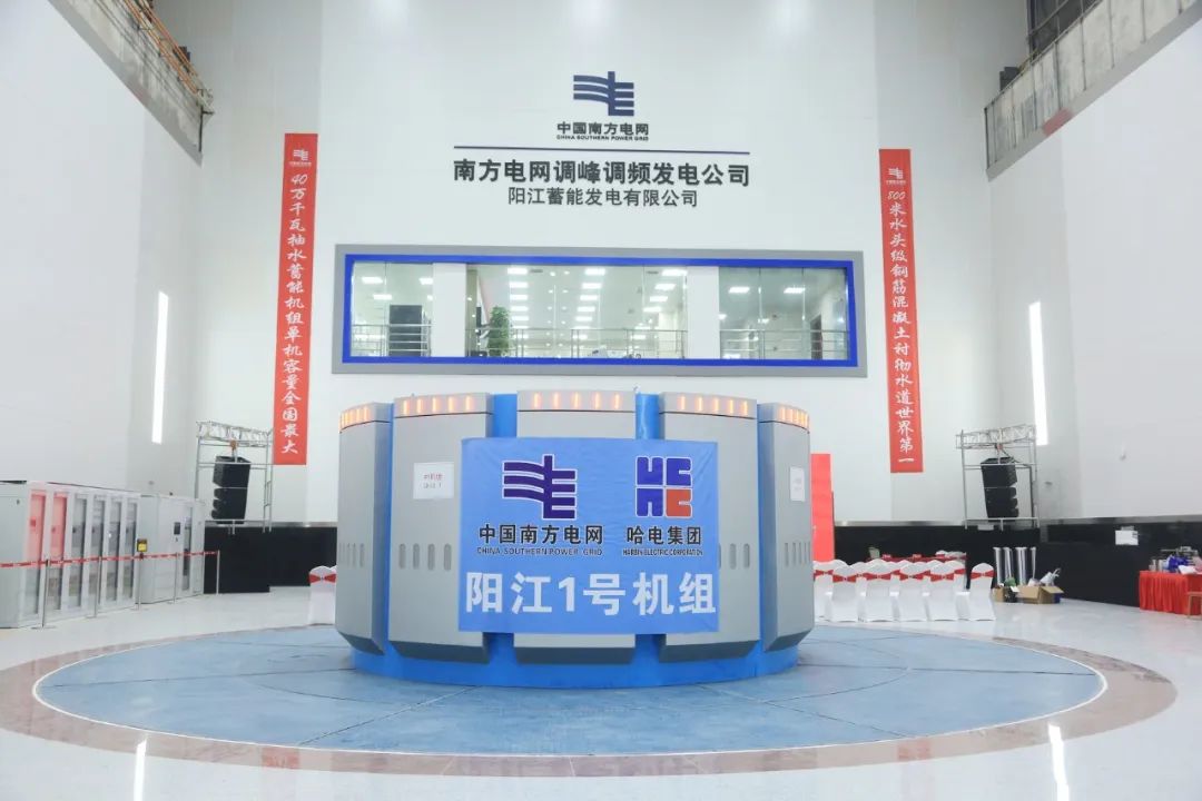 bifa·必发(中国区)唯一官方网站