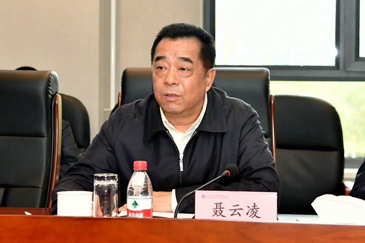bifa·必发(中国区)唯一官方网站