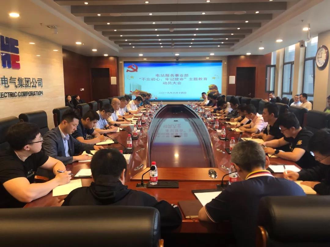 bifa·必发(中国区)唯一官方网站