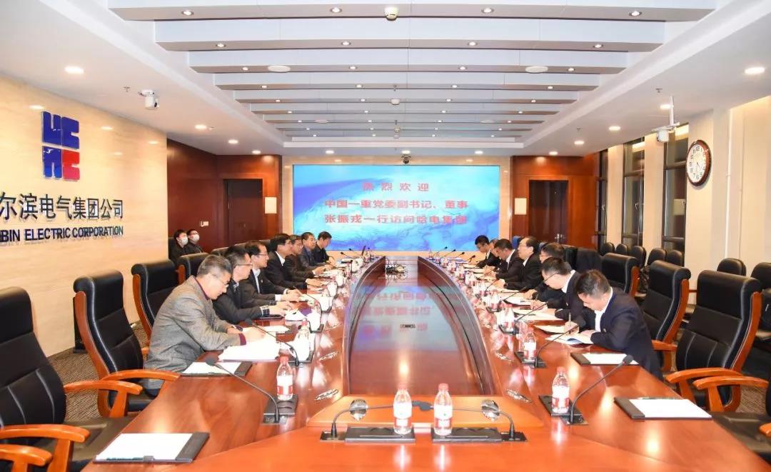 bifa·必发(中国区)唯一官方网站