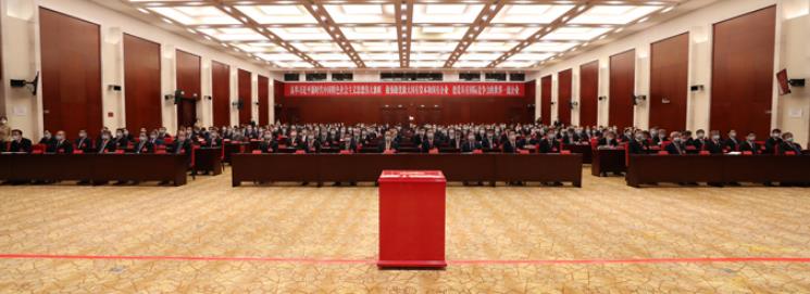bifa·必发(中国区)唯一官方网站