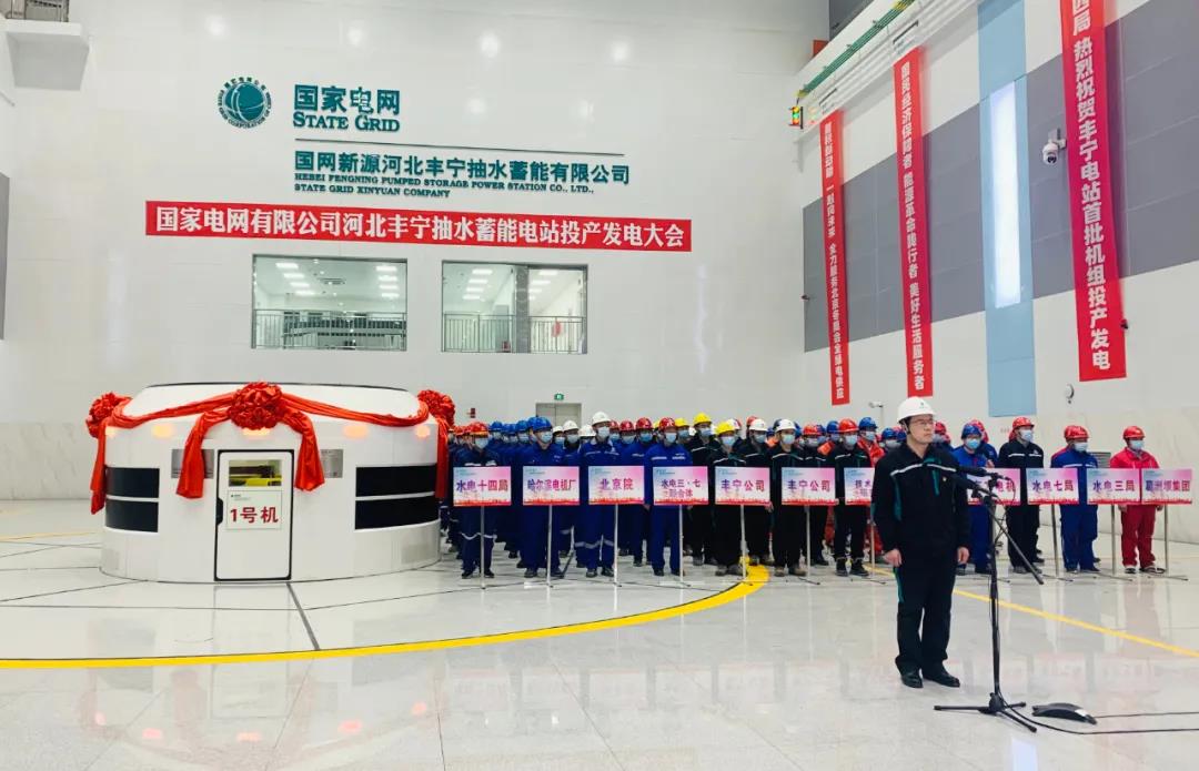bifa·必发(中国区)唯一官方网站