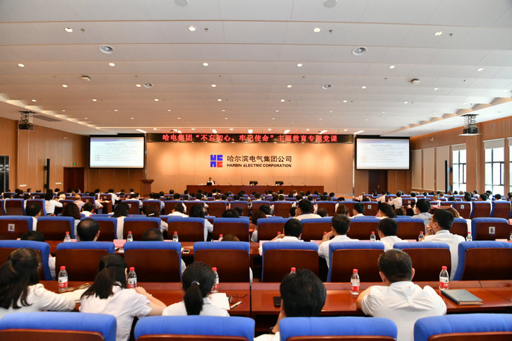 bifa·必发(中国区)唯一官方网站