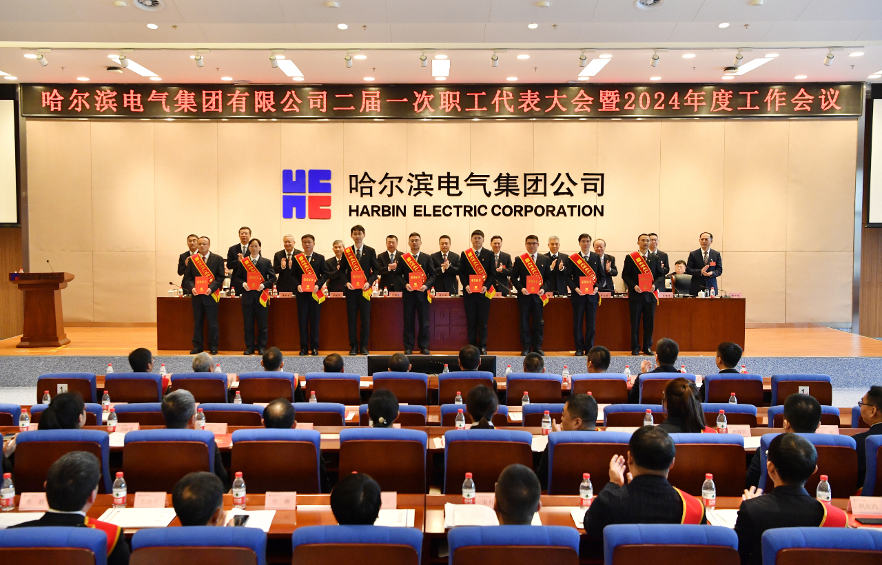 bifa·必发(中国区)唯一官方网站