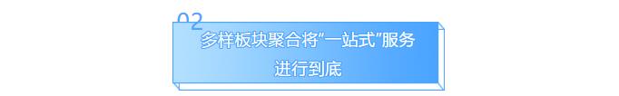 bifa·必发(中国区)唯一官方网站