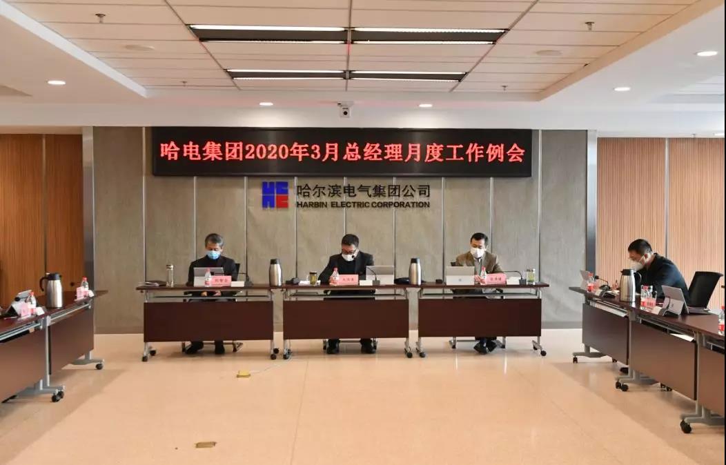 bifa·必发(中国区)唯一官方网站