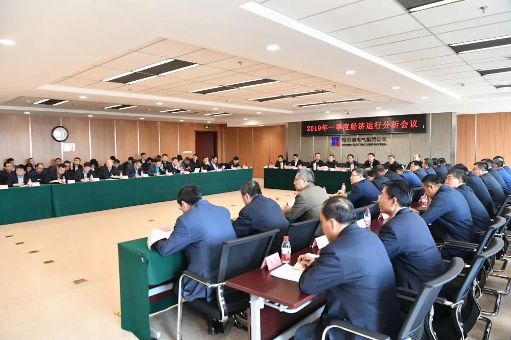 bifa·必发(中国区)唯一官方网站