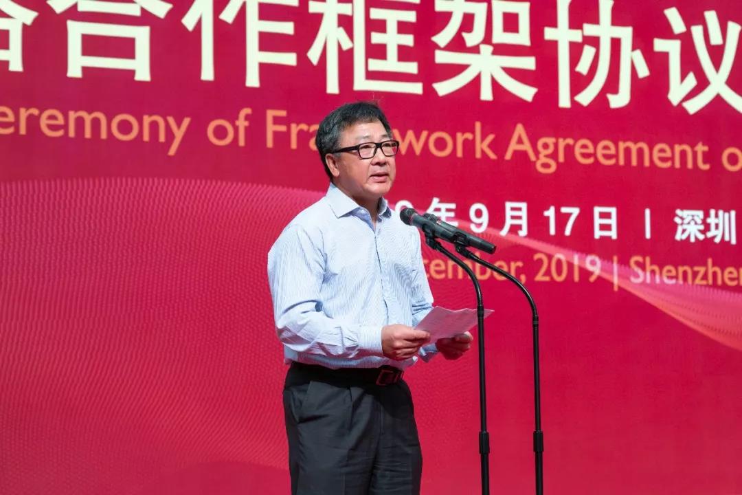 bifa·必发(中国区)唯一官方网站