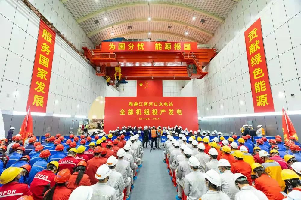 bifa·必发(中国区)唯一官方网站