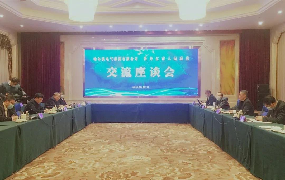 bifa·必发(中国区)唯一官方网站