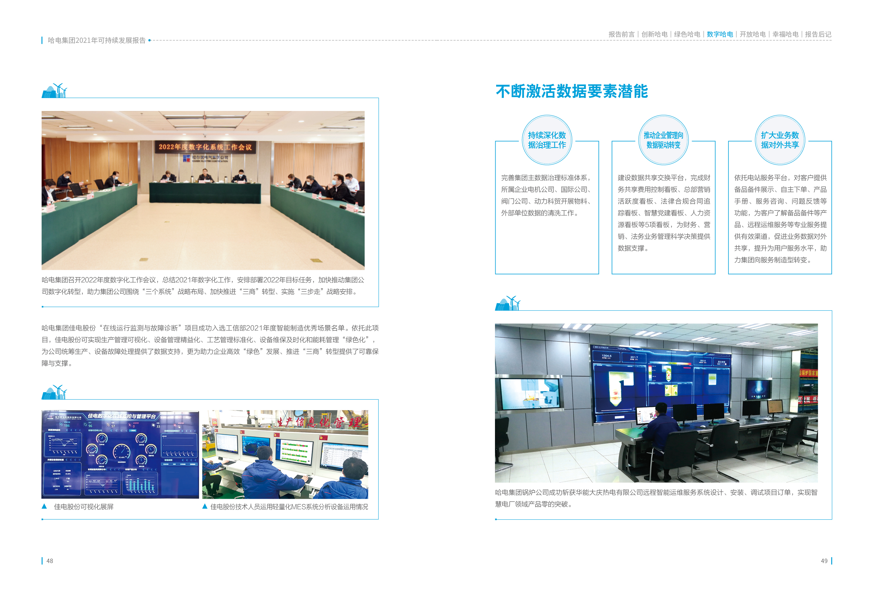 F15C5D7260DC248518C2CAF49C9_7BA69E5C_1E9BCC.jpg?e= bifa·必发(中国区)唯一官方网站