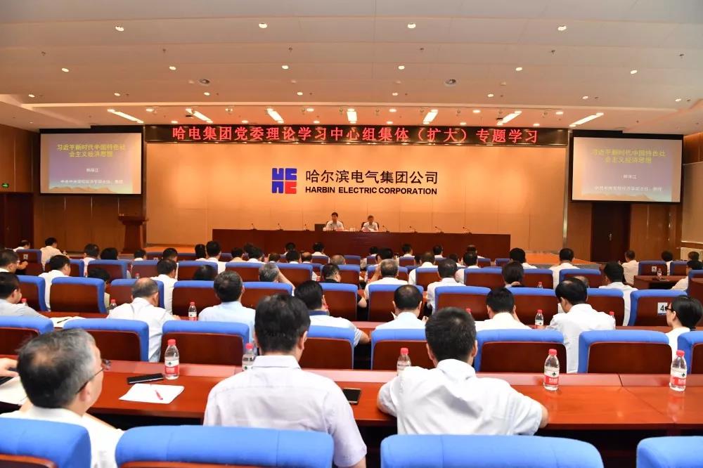bifa·必发(中国区)唯一官方网站