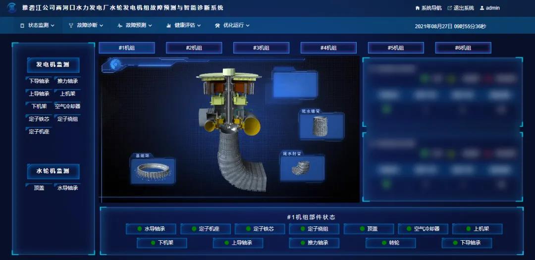 bifa·必发(中国区)唯一官方网站