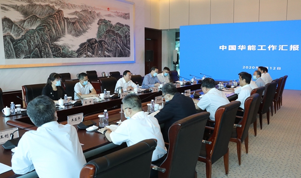 bifa·必发(中国区)唯一官方网站