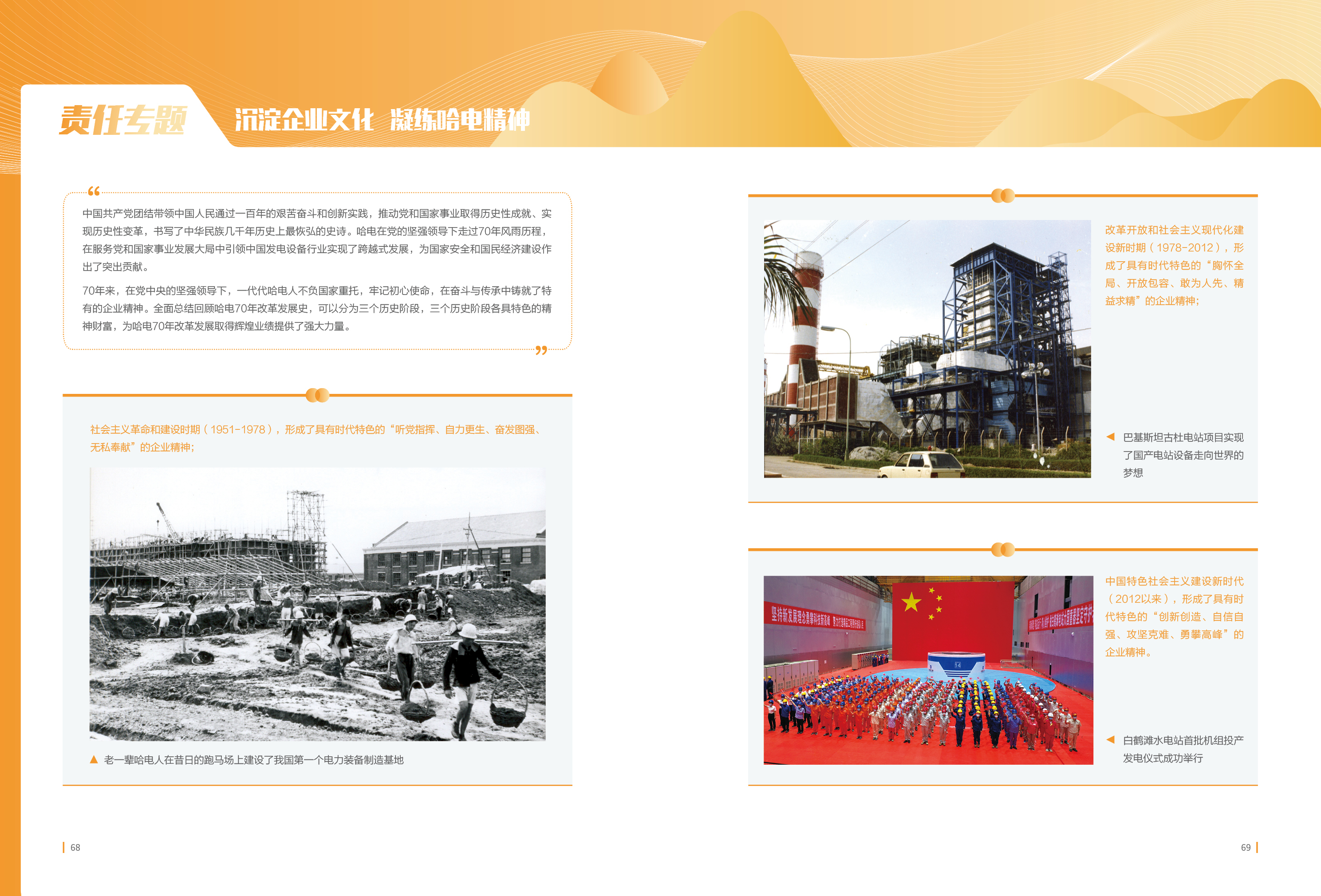 EA6900DF49F96F8EA3F741A833B_862B91C0_26DBA2.jpg?e= bifa·必发(中国区)唯一官方网站