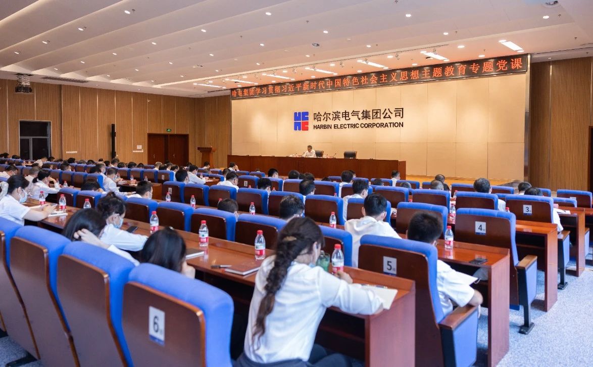 bifa·必发(中国区)唯一官方网站