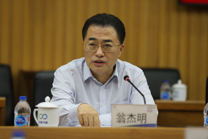 bifa·必发(中国区)唯一官方网站