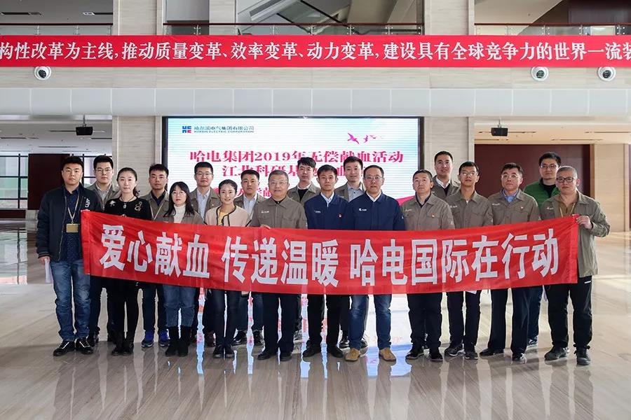 1A698161177CE2F47D73635016D_3B38A2EC_1AD13.jpg?e= bifa·必发(中国区)唯一官方网站