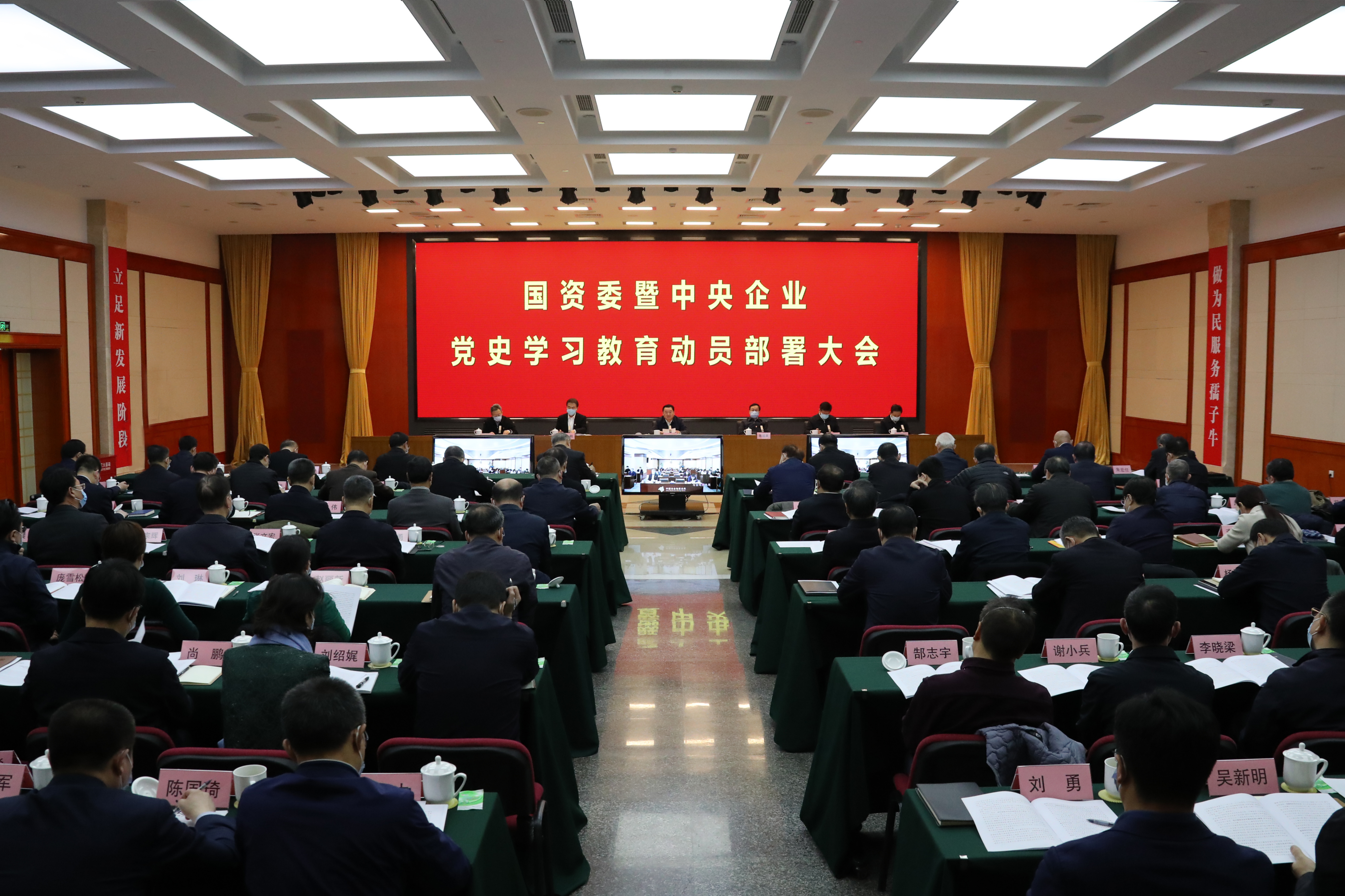 bifa·必发(中国区)唯一官方网站