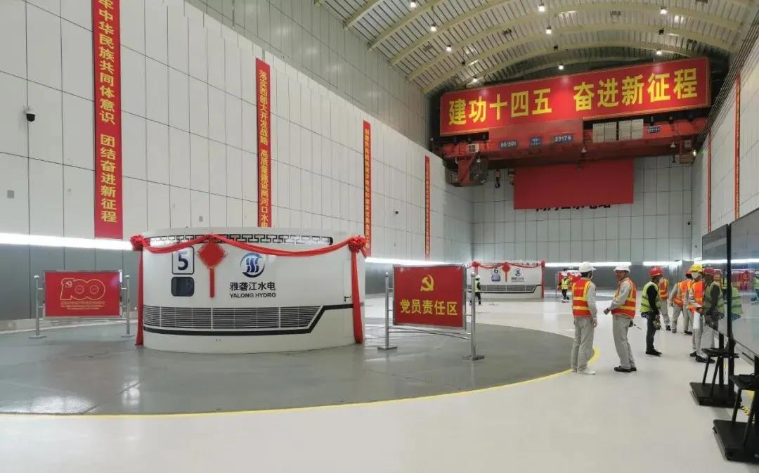 bifa·必发(中国区)唯一官方网站