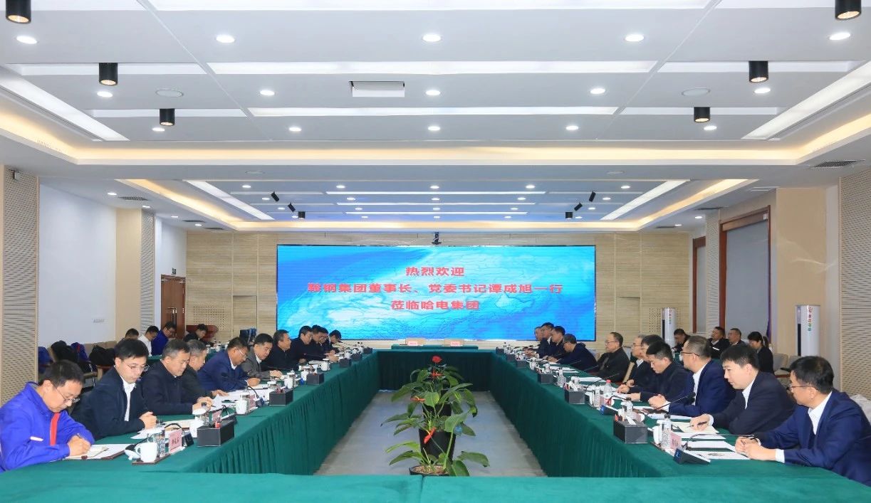 bifa·必发(中国区)唯一官方网站