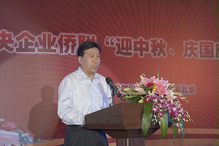 bifa·必发(中国区)唯一官方网站