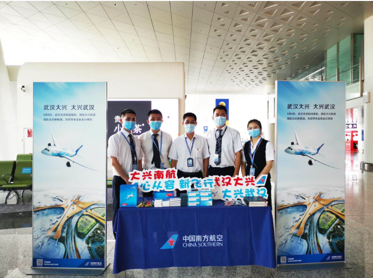 1EC5C5999012F79220B3BB2CEF5_49409466_E6152.png?e= bifa·必发(中国区)唯一官方网站