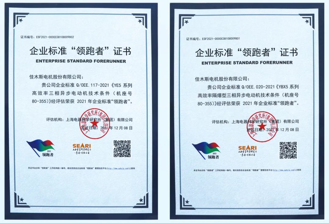 CBA0377D2F6F16E3DC7903CCC88_53219C51_1CC6B.jpg?e= bifa·必发(中国区)唯一官方网站