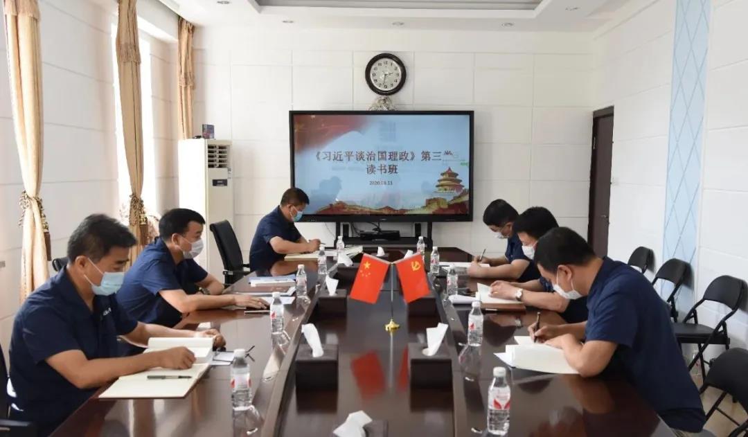bifa·必发(中国区)唯一官方网站