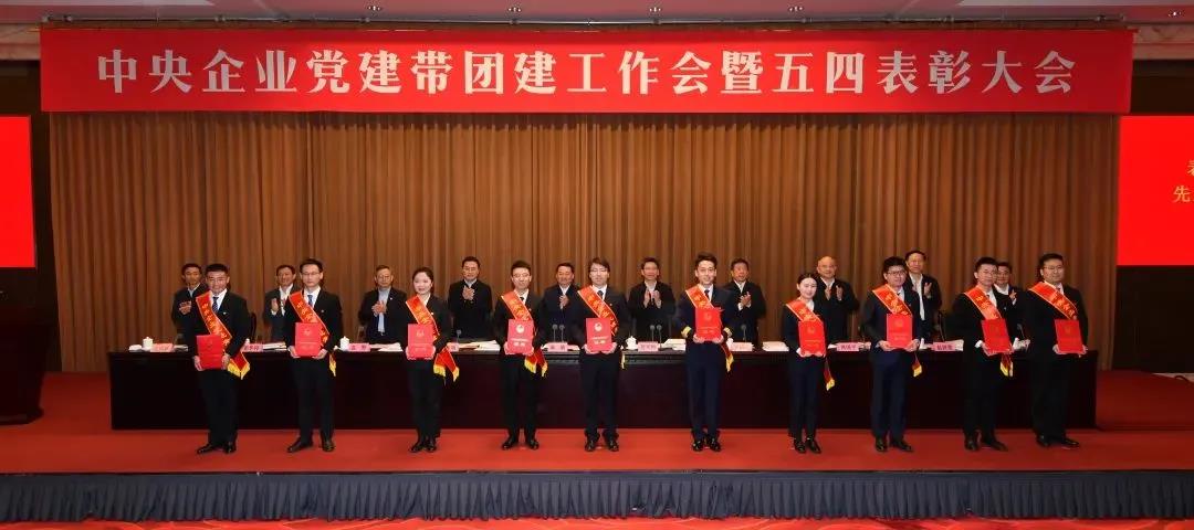 bifa·必发(中国区)唯一官方网站