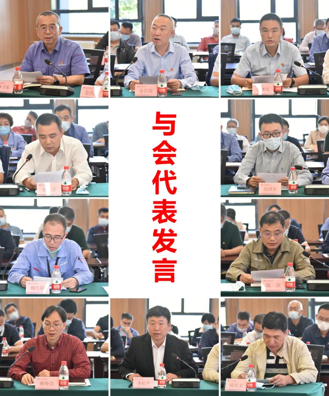 bifa·必发(中国区)唯一官方网站