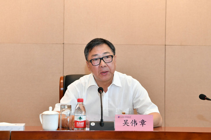 bifa·必发(中国区)唯一官方网站