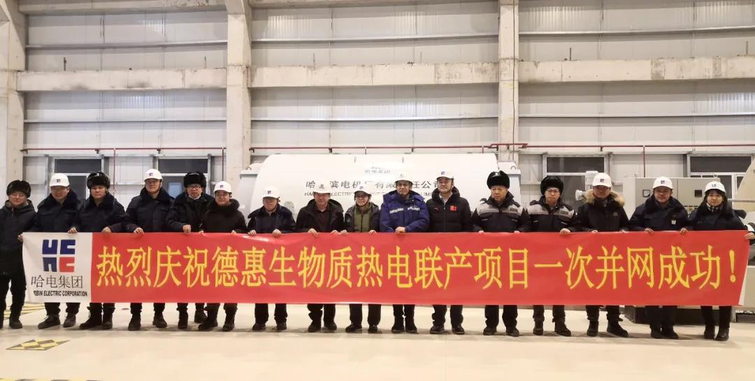 bifa·必发(中国区)唯一官方网站
