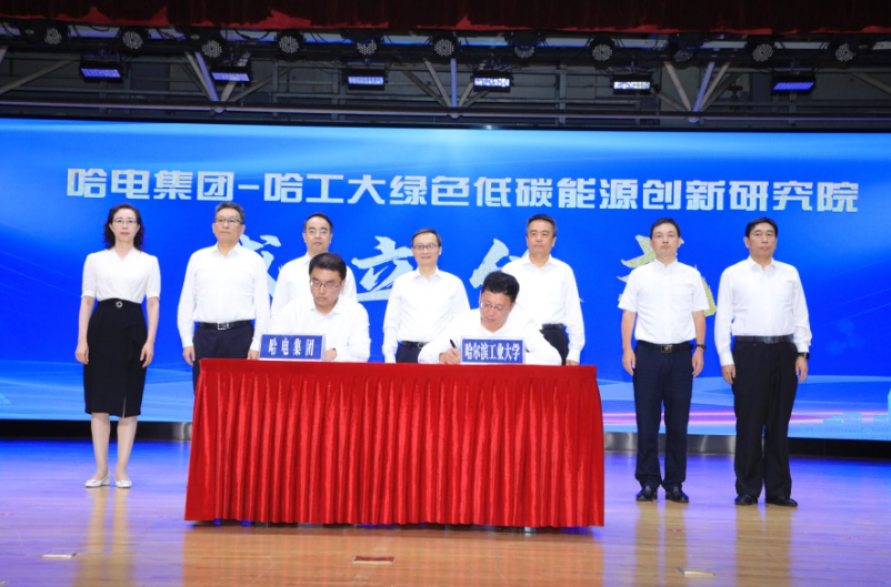 5DCCC121D745FE713B222408090_45FDCB7B_109F12.png?e= bifa·必发(中国区)唯一官方网站