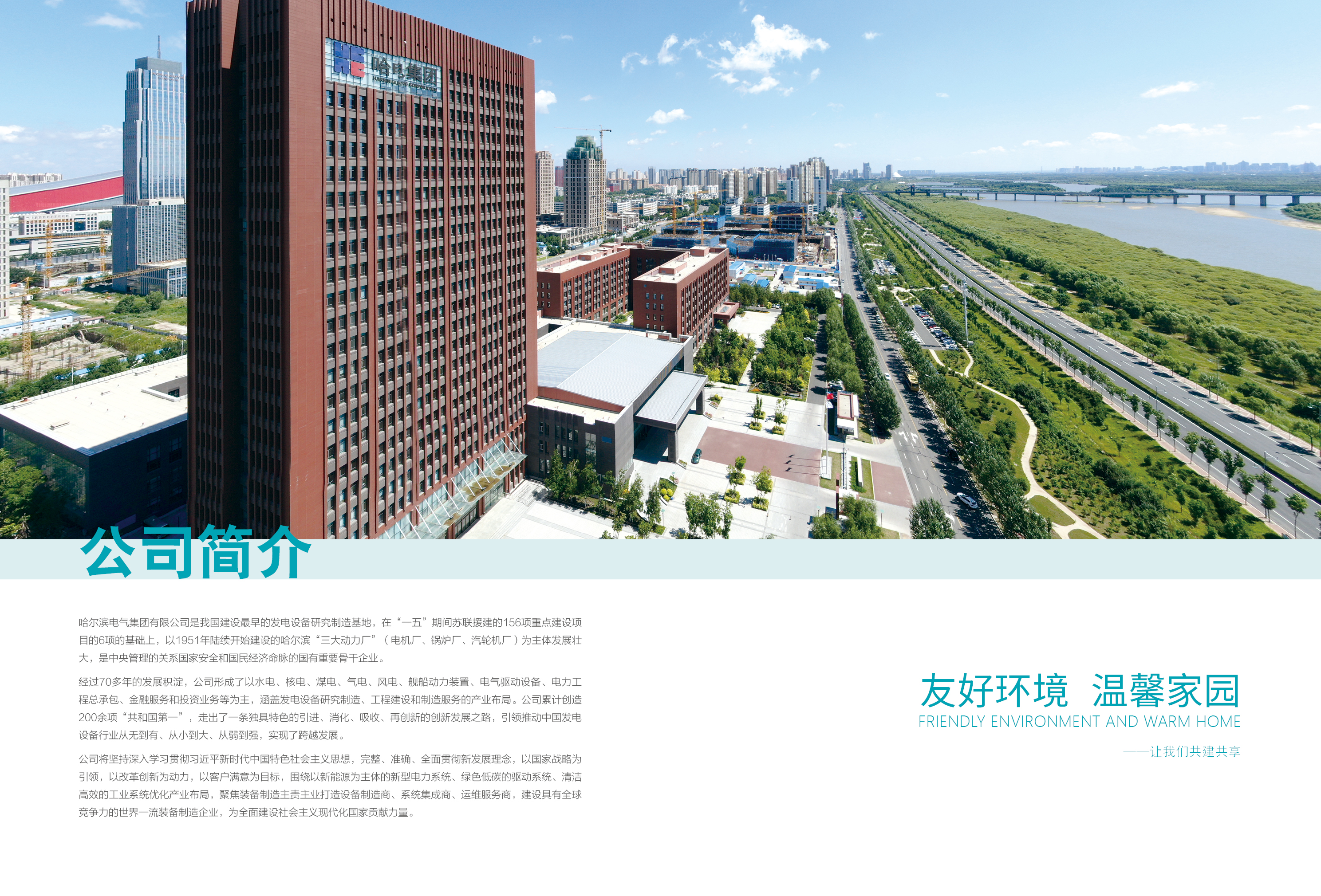 940A757901D04D4398564029B05_AB6E8A62_3A28BE.jpg?e= bifa·必发(中国区)唯一官方网站