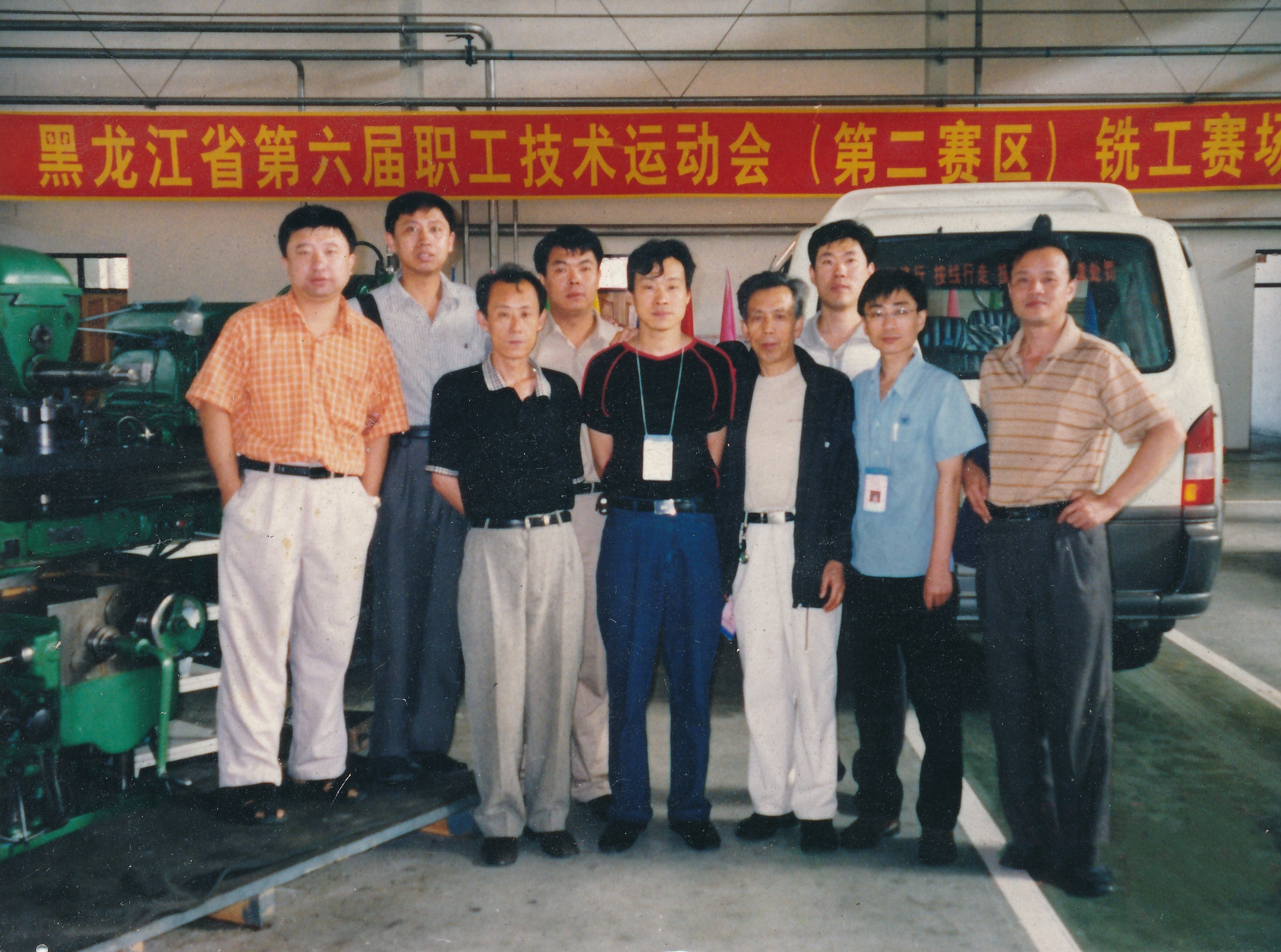 bifa·必发(中国区)唯一官方网站