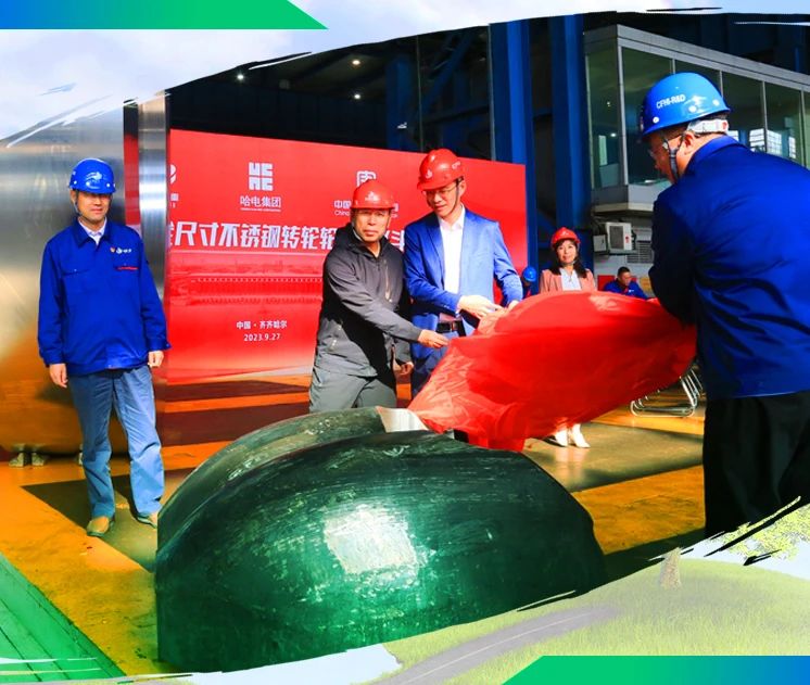bifa·必发(中国区)唯一官方网站