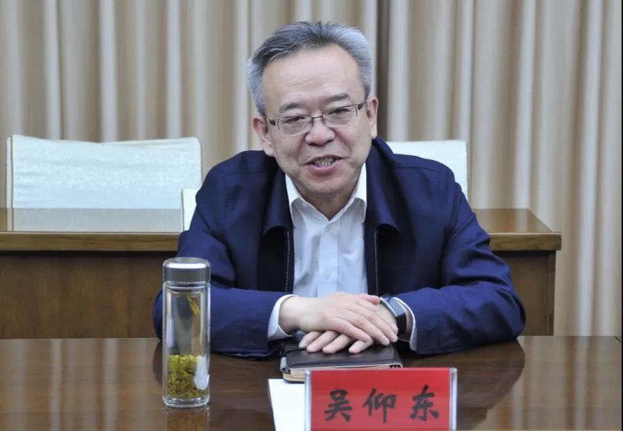 bifa·必发(中国区)唯一官方网站