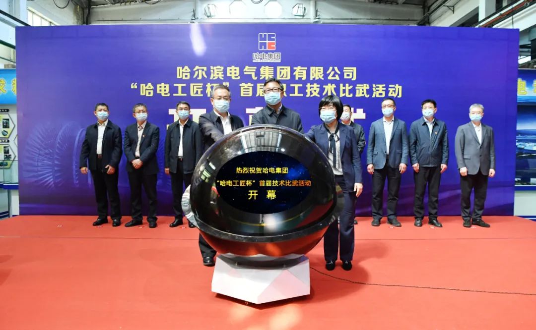 bifa·必发(中国区)唯一官方网站
