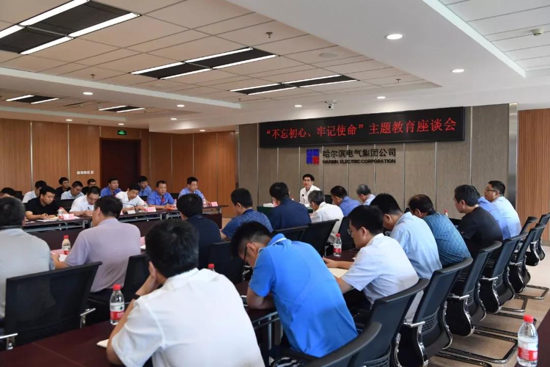 bifa·必发(中国区)唯一官方网站