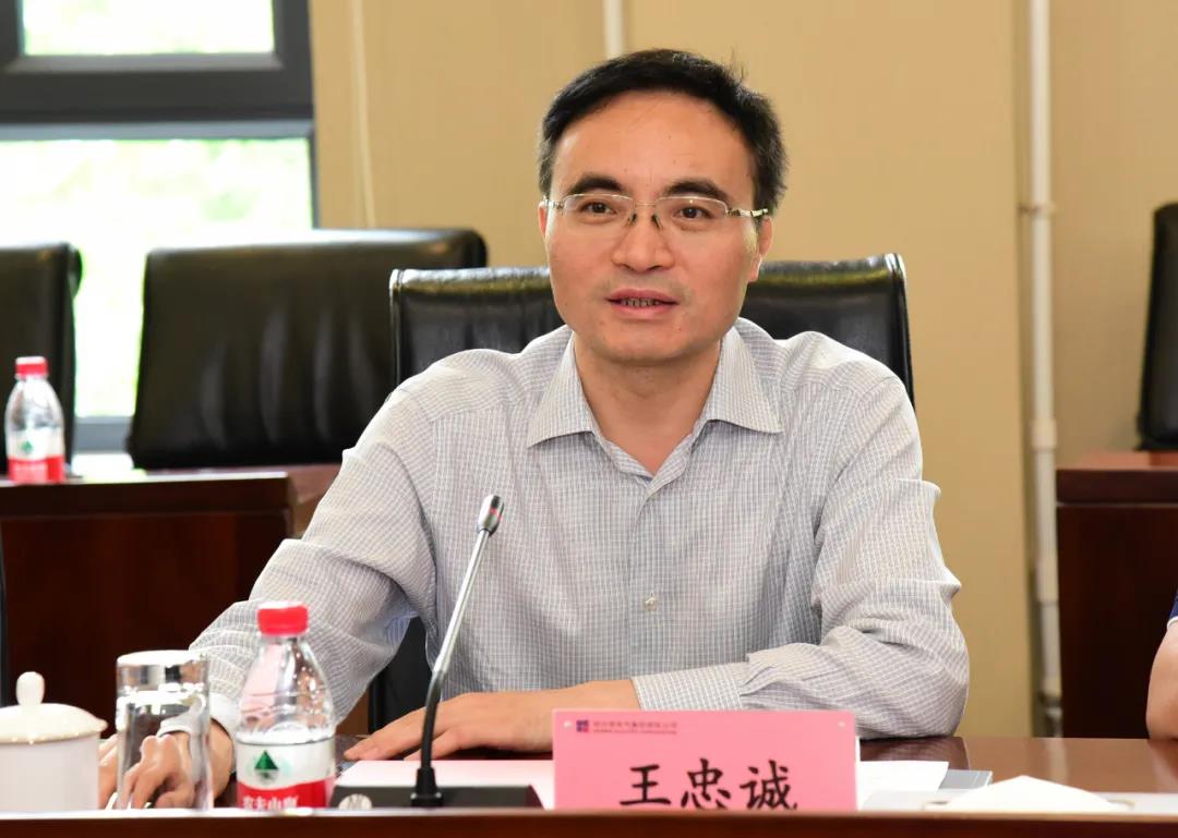 bifa·必发(中国区)唯一官方网站